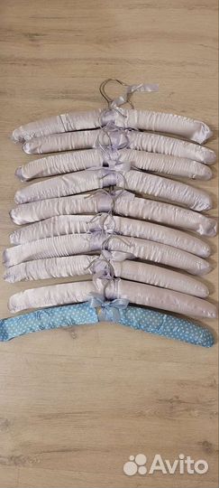 Вешалки мягкие для одежды. 17 шт. Цена за все