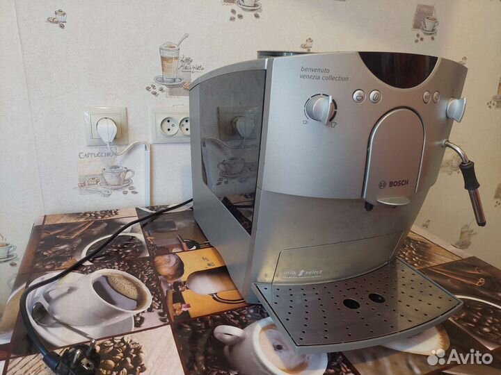 Кофемашина зерновая Bosch