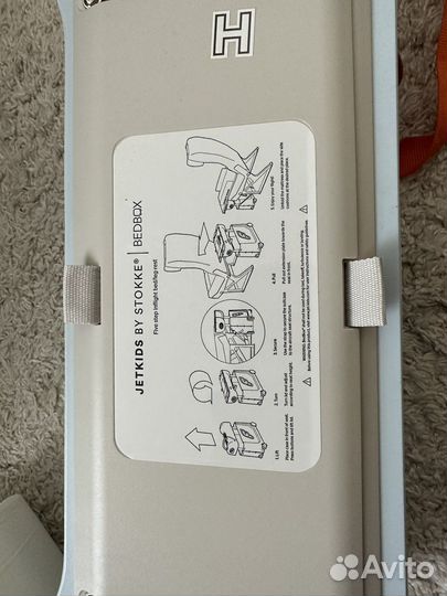 Чемодан кроватка JetKids by Stokke