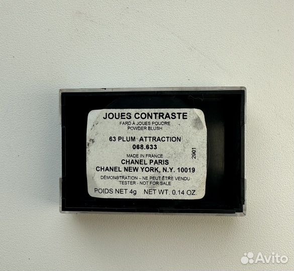 Chanel пудра румяна 63 plum attraction тестер