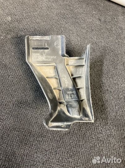 Кронштейн бампера Toyota Rav4 (5241342010), передн