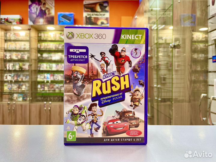 Kinect Rush Xbox 360