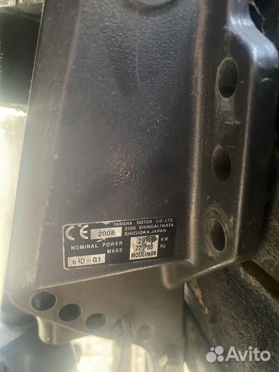 Продам лодочный мотор Yamaha 40 veos