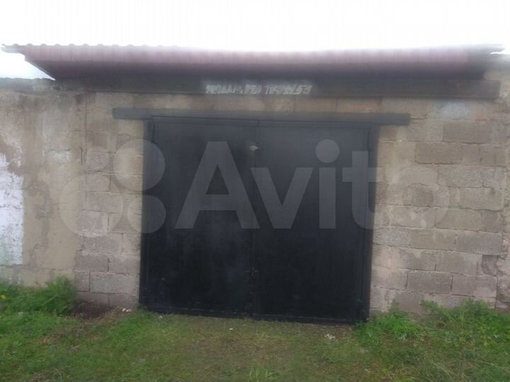 Гараж, 25 м²