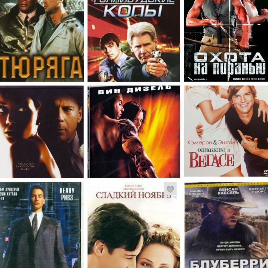 Тікелей жарылыспен порнобрюнетка