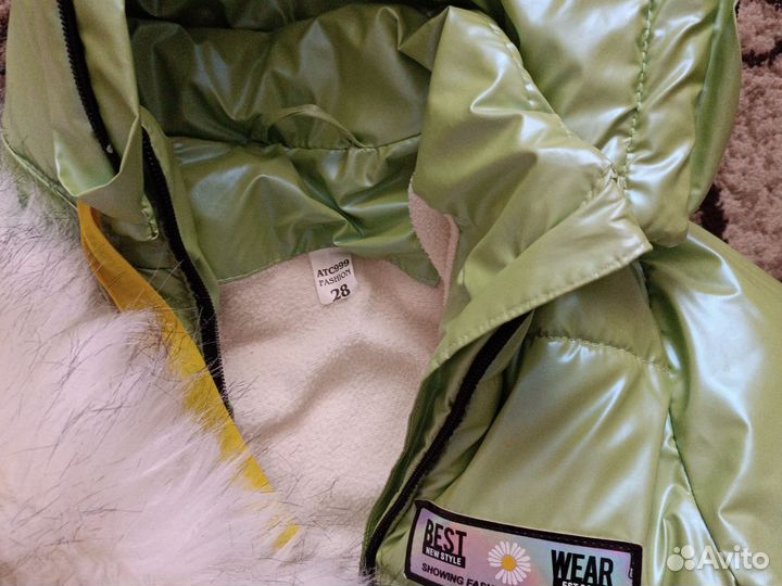 Зимний костюм 104 110