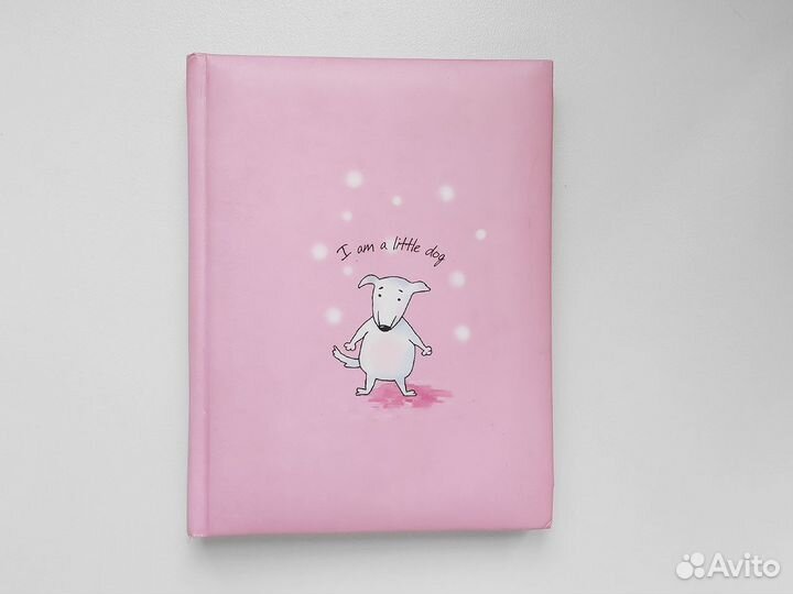 Розовый Блокнот