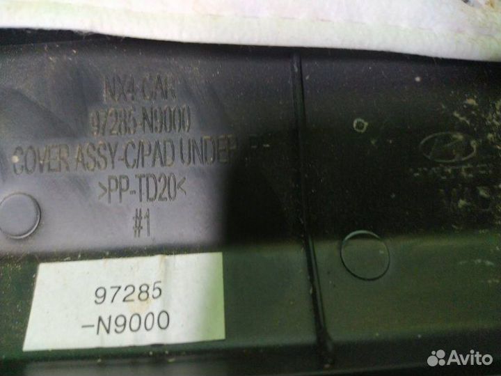 Пластик салона Hyundai 2020-2021