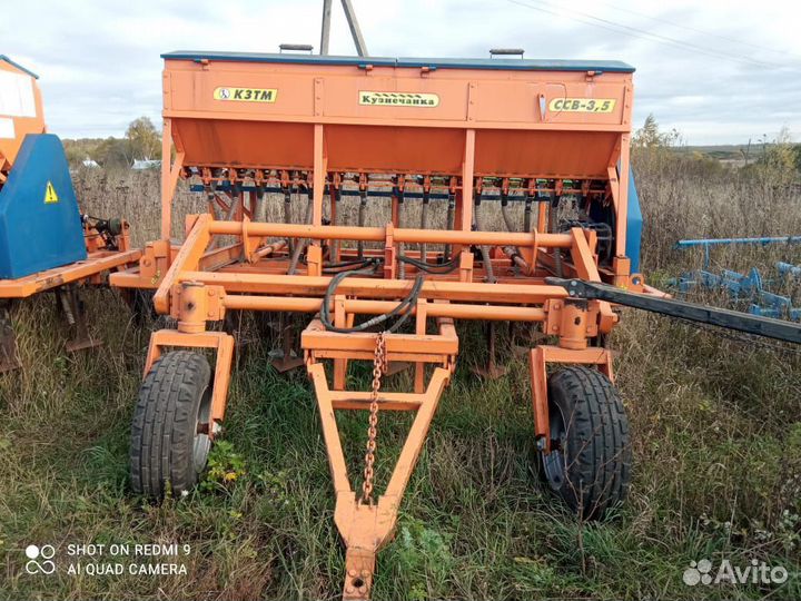 Сеялка КЗТМ ССВ-3,5, 2017