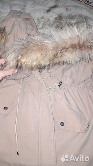 Куртка женская