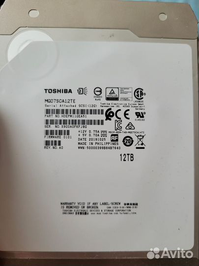 Жесткий диск 3.5