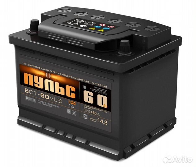 Аккумулятор 60Ah Пульс 500A прямая полярность