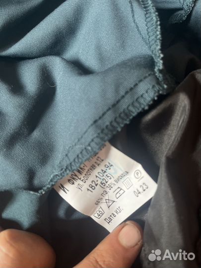 Форма мчс России 52/5