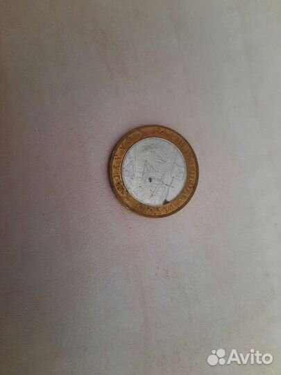 Денежные знаки