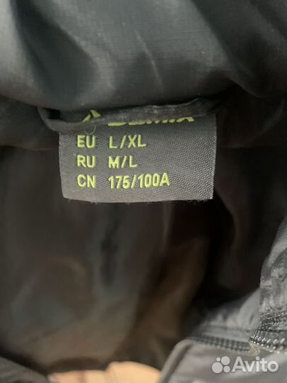 Ветровка мужская demix