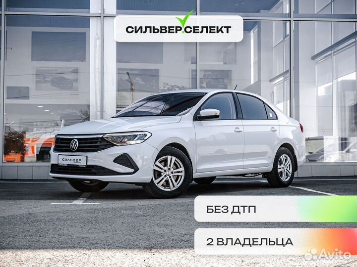 Volkswagen Polo 1.6 МТ, 2021, 35 315 км