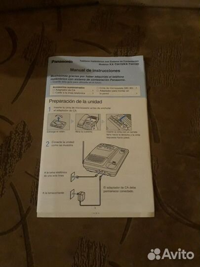 Радиотелефон раnasonik