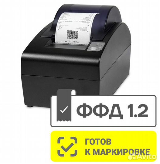 Ккт Атол 55ф