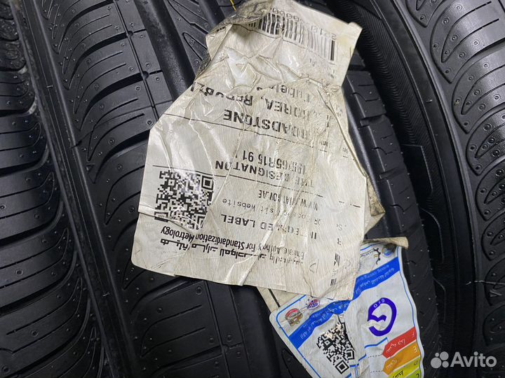 Roadstone N'Blue Eco 195/65 R15 91V