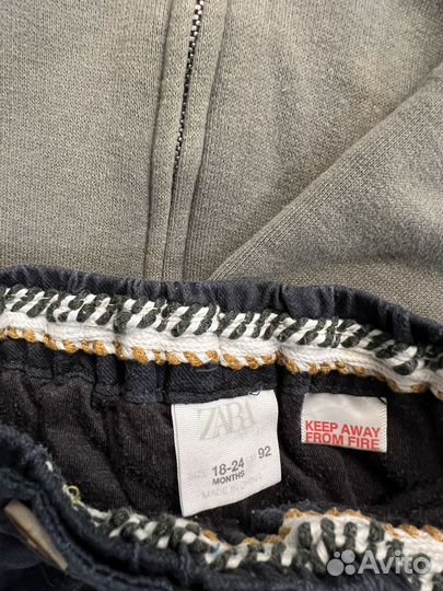 Детские вещи пакетом на мальчика 86 92