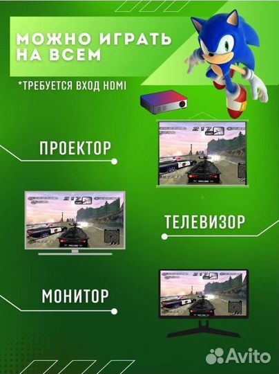 Игровая приставка Game Stick Lite 64GB 4K Original