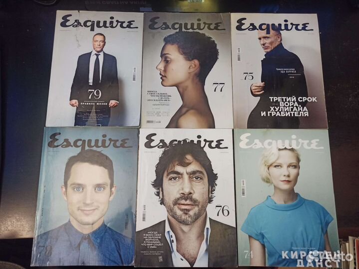 Esquire выпуски с 39 до 97