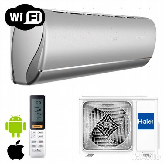 Кондиционер haier jade AS25S2SJ2FA-W/G/S