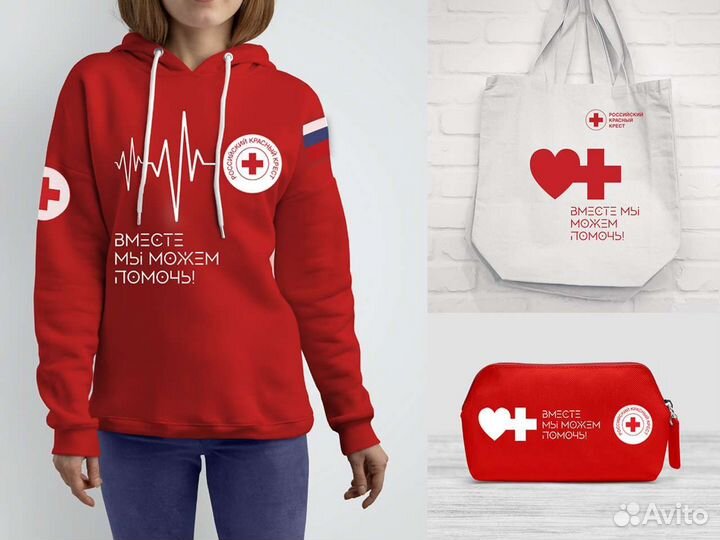 Разработка Лого, граф. дизайнер