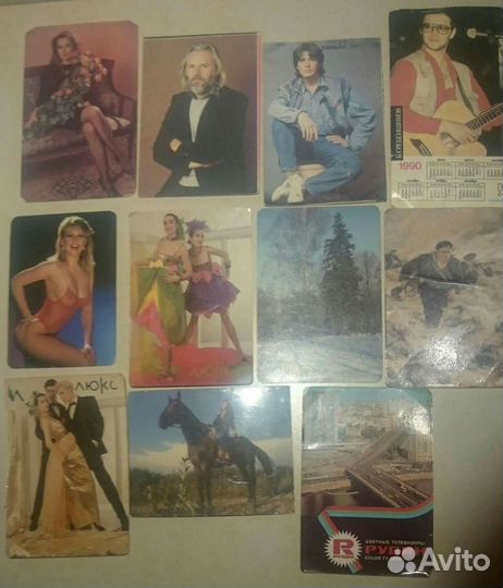 Календари карманные СССР