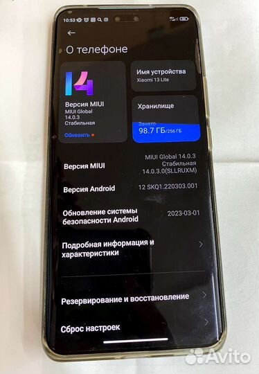Xiaomi 13 Lite, 8/256 ГБ