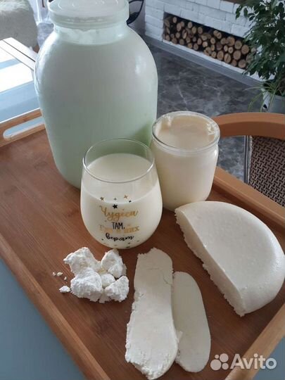 Натуральный молочный ресурс