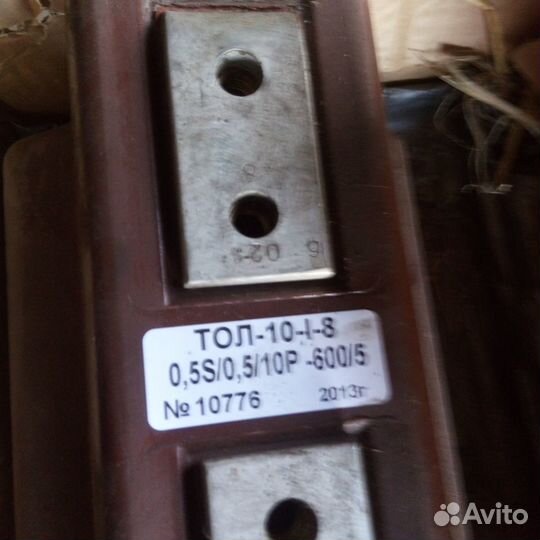 Электрооборудование