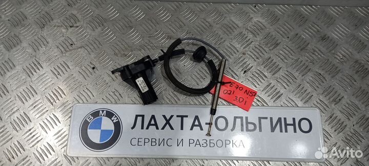 Трос блокировки АКПП Bmw X5 E70 - 100009590 455173