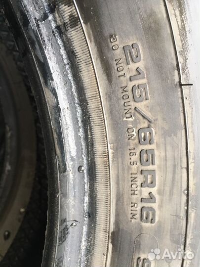 Goodyear EfficientGrip 215/65 R16