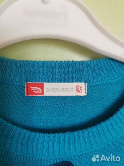 Свитер для мальчика