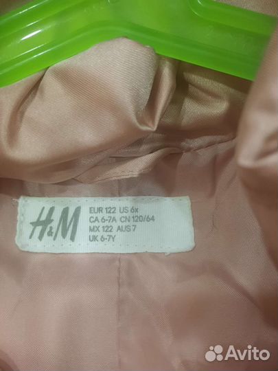 Пуховик для девочки 122 см