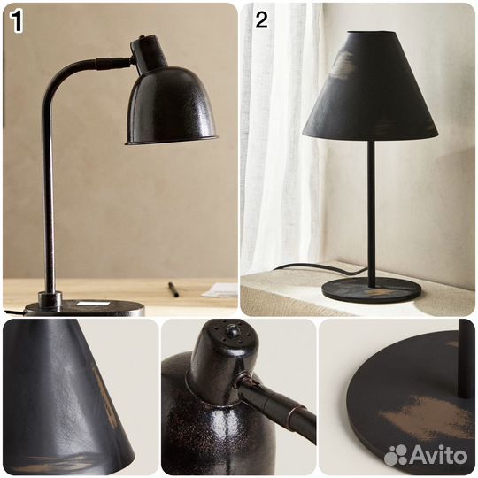 Лампа настольная Zara Home в наличии