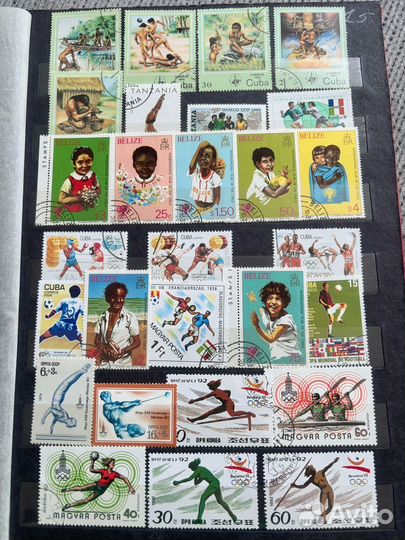 Коллекция марок