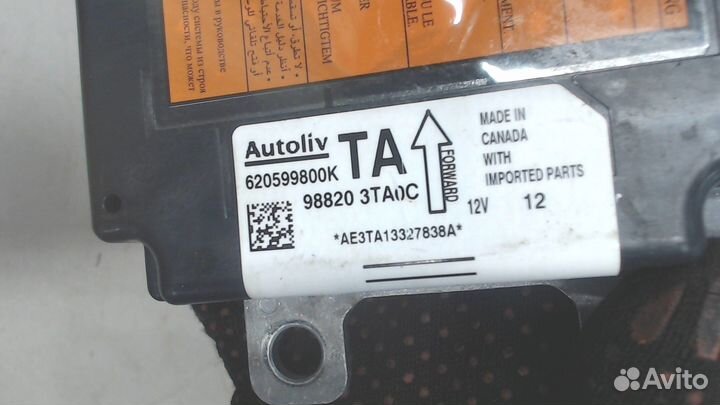 Блок управления airbag Nissan Altima 5, 2013