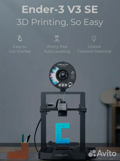 Creality ender 3 v3 se