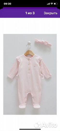 Комбинезон на девочку
