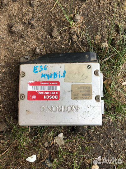 Мозги е36 1.8 м40