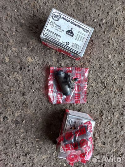 Задний тормозной цилиндр таврия заз 1102