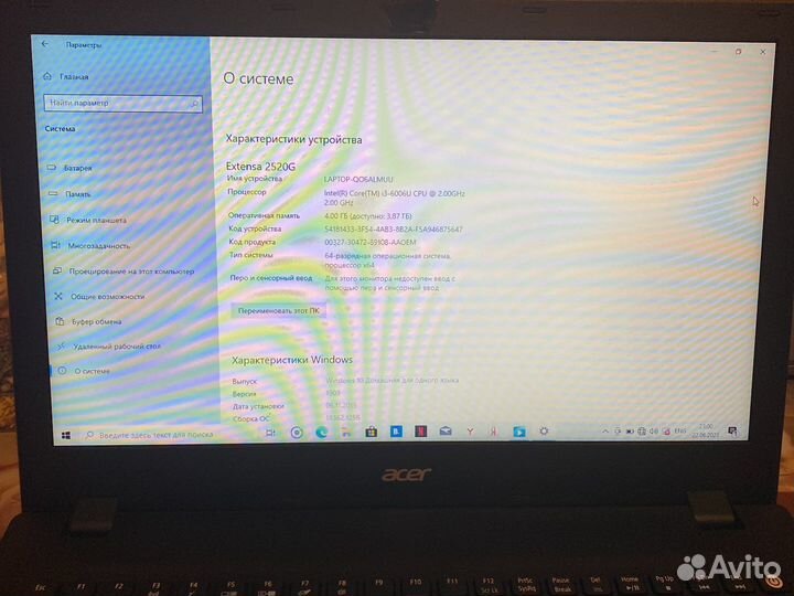 Acer n15q1