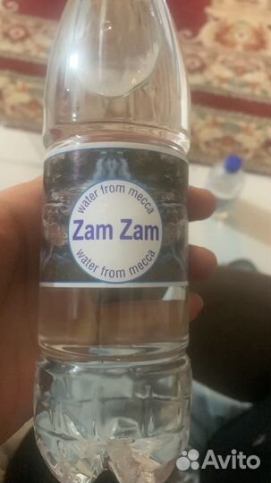 Вода Зам зам