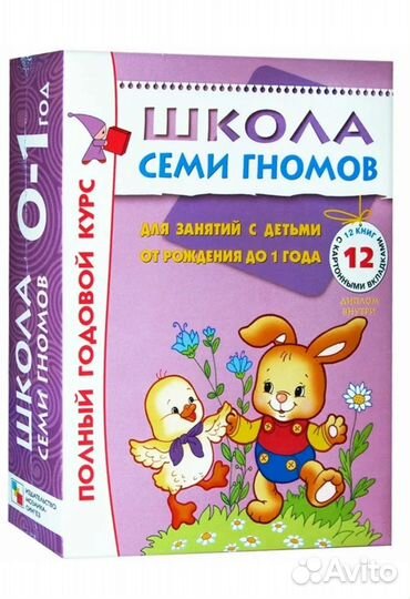 Наборы книг 