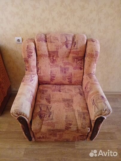 Кресло бу