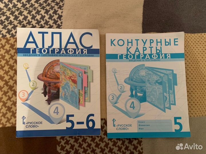 «Русское слово» Атлас -5-6, контурные карты 5 кл