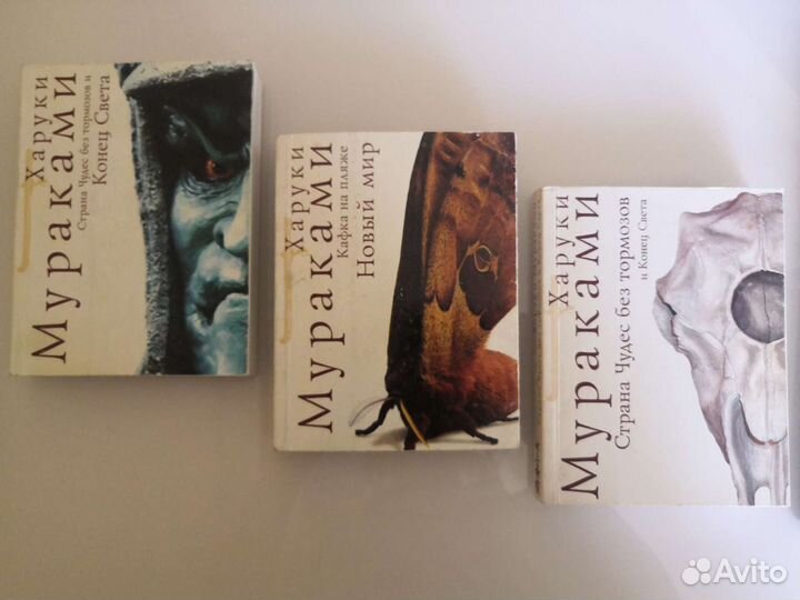 Книги бестселлеры