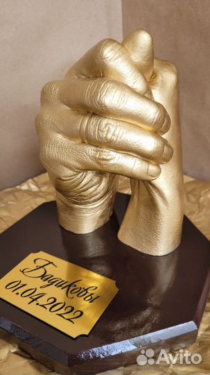 Слепки рук 3d